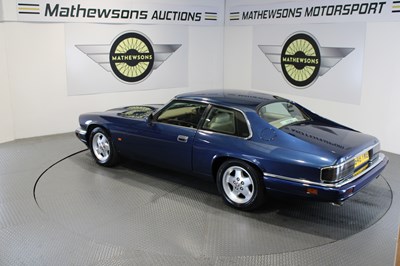 Lot 834 - 1994 JAGUAR XJ-S 4.0 AUTO