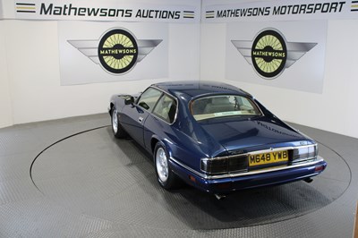 Lot 834 - 1994 JAGUAR XJ-S 4.0 AUTO