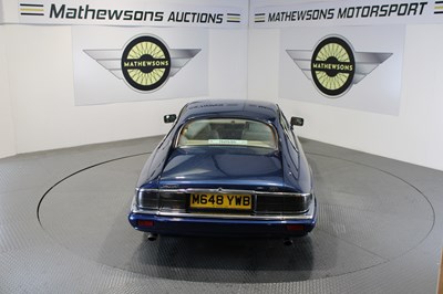 Lot 834 - 1994 JAGUAR XJ-S 4.0 AUTO