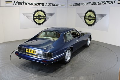 Lot 834 - 1994 JAGUAR XJ-S 4.0 AUTO