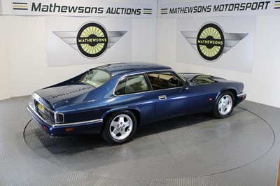 Lot 834 - 1994 JAGUAR XJ-S 4.0 AUTO
