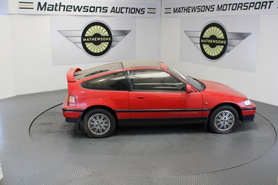 Lot 88 - 1991 HONDA CRX