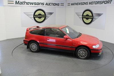 Lot 88 - 1991 HONDA CRX