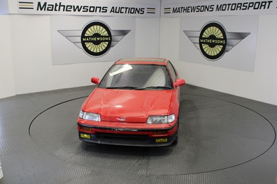 Lot 88 - 1991 HONDA CRX