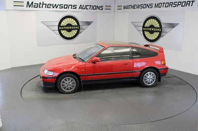 Lot 88 - 1991 HONDA CRX