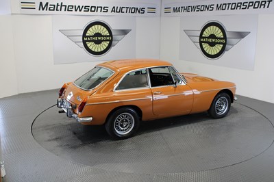 Lot 647 - 1974 MG B GT V8