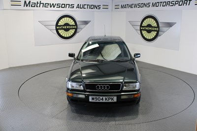 Lot 495 - 1995 AUDI COUPE 16V