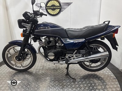 Lot 100 - 1989 HONDA CB450DX-K
