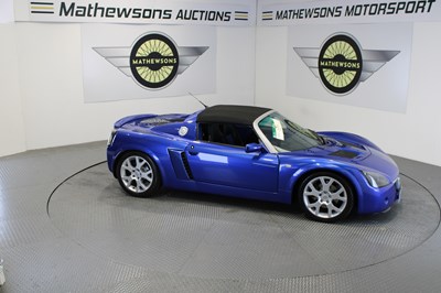 Lot 8 - 2005 VAUXHALL VX220 TURBO