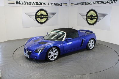 Lot 8 - 2005 VAUXHALL VX220 TURBO
