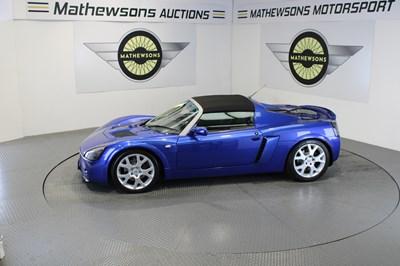 Lot 8 - 2005 VAUXHALL VX220 TURBO