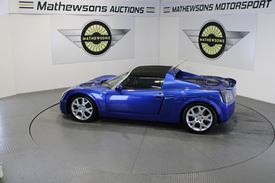 Lot 8 - 2005 VAUXHALL VX220 TURBO