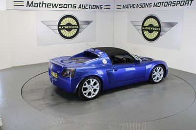 Lot 8 - 2005 VAUXHALL VX220 TURBO