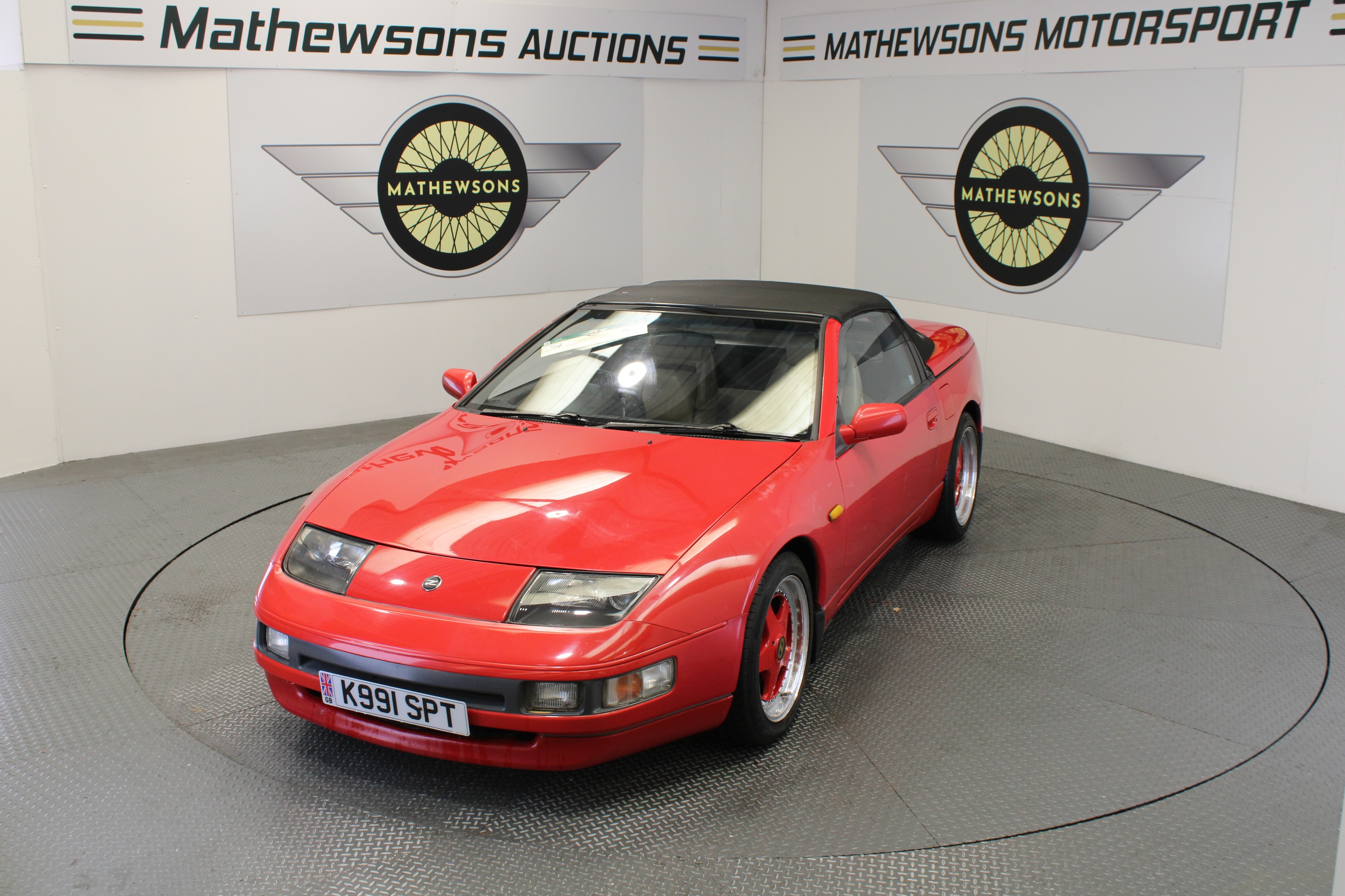 Lot 64 - 1993 NISSAN 300 ZX