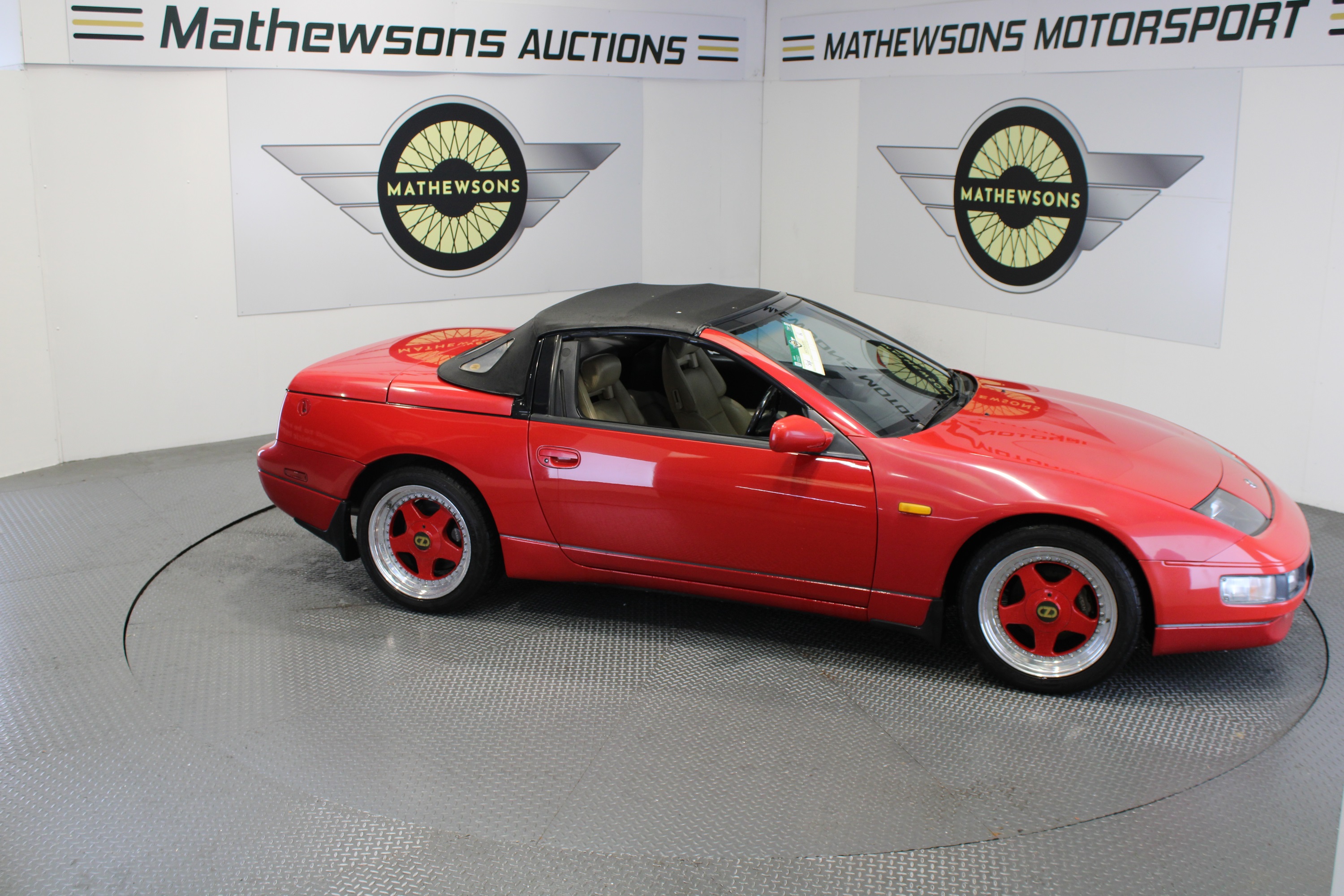 Lot 818 - 1993 NISSAN 300 ZX