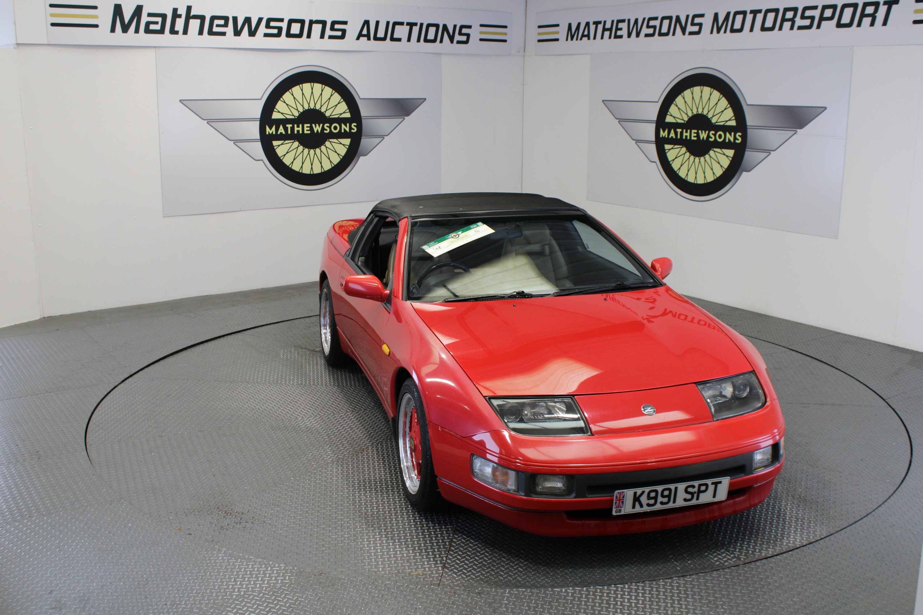 Lot 818 - 1993 NISSAN 300 ZX
