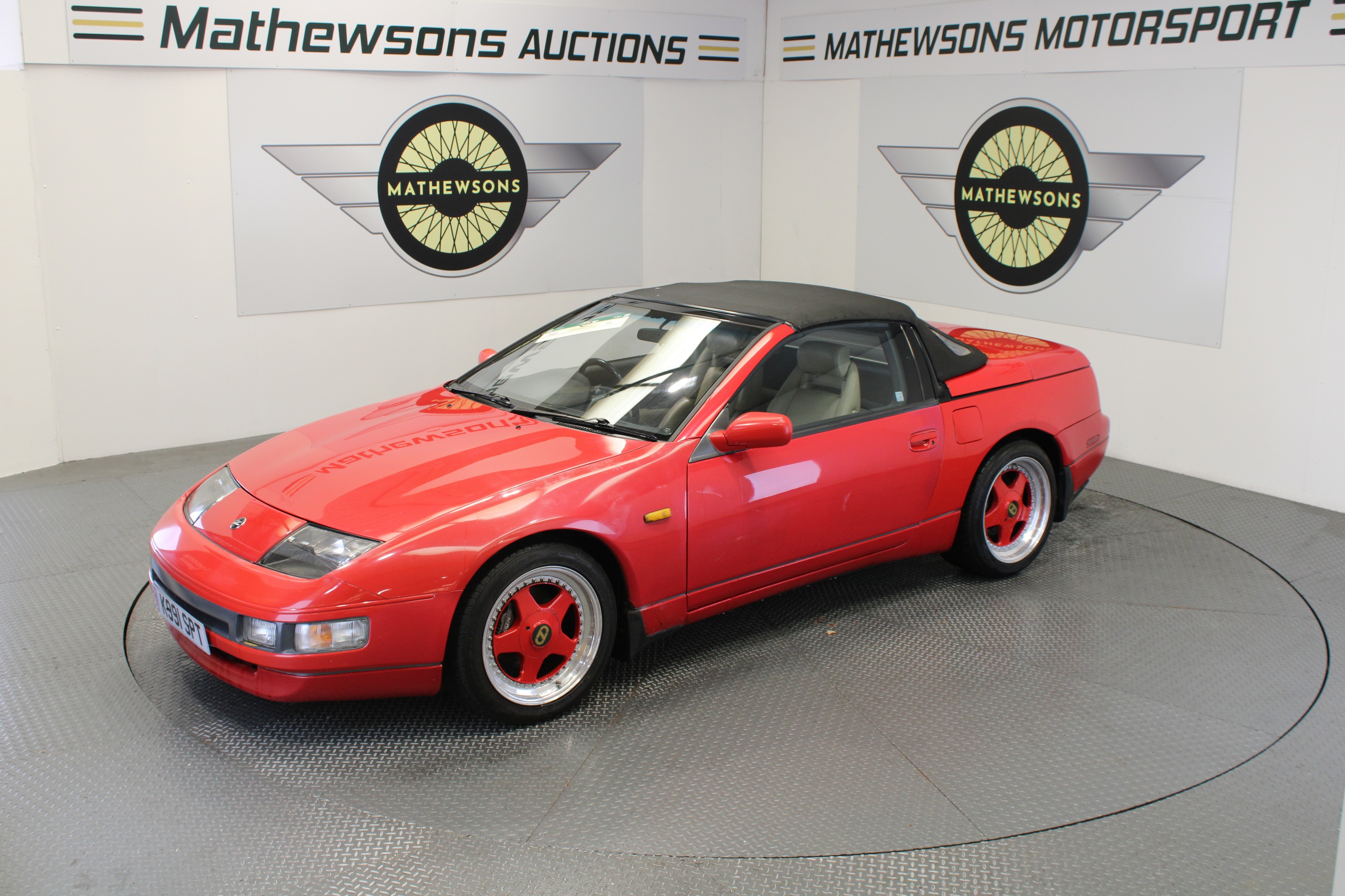 Lot 818 - 1993 NISSAN 300 ZX