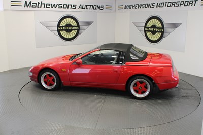 Lot 818 - 1993 NISSAN 300 ZX