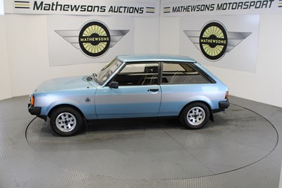 Lot 14 - 1983 TALBOT SUNBEAM LOTUS