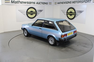 Lot 14 - 1983 TALBOT SUNBEAM LOTUS
