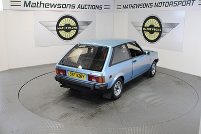 Lot 14 - 1983 TALBOT SUNBEAM LOTUS