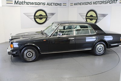 Lot 566 - 1988 ROLLS ROYCE SILVER SPIRIT