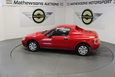 Lot 200 - 1992 HONDA CIVIC CRX ESI