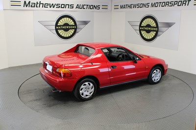 Lot 200 - 1992 HONDA CIVIC CRX ESI