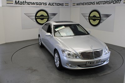Lot 110 - 2007 MERCEDES-BENZ S550 SALOON