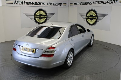 Lot 110 - 2007 MERCEDES-BENZ S550 SALOON