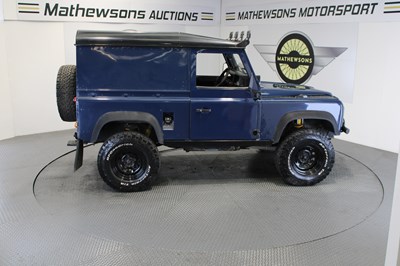 Lot 240 - 1984 LAND ROVER LR 90 4C REG