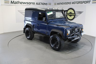 Lot 240 - 1984 LAND ROVER LR 90 4C REG