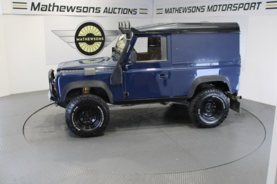 Lot 240 - 1984 LAND ROVER LR 90 4C REG