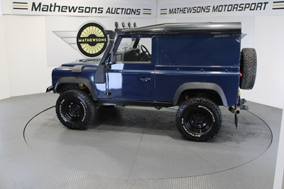 Lot 240 - 1984 LAND ROVER LR 90 4C REG