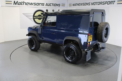 Lot 240 - 1984 LAND ROVER LR 90 4C REG