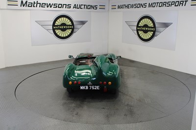 Lot 309 - 1967 MG MIDGET