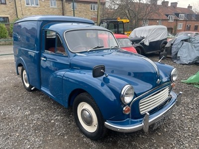Lot 289 - 1971 MORRIS 6 CWT VAN