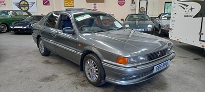 Lot 404 - 1990 MITSUBISHI GALANT GLS I AUTO