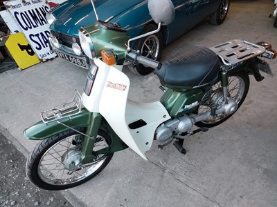Lot 243 - 1985 YAMAHA T80 SCOOTER