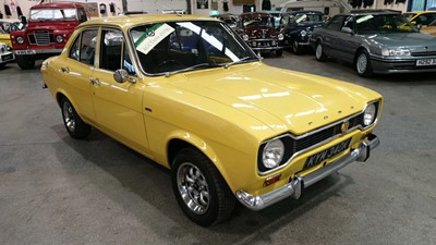 Lot 248 - 1971 FORD ESCORT 1300 GT
