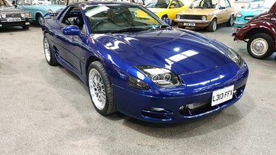 Lot 334 - 1993 MITSUBISHI GTO