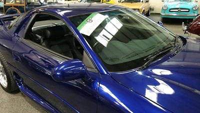 Lot 334 - 1993 MITSUBISHI GTO