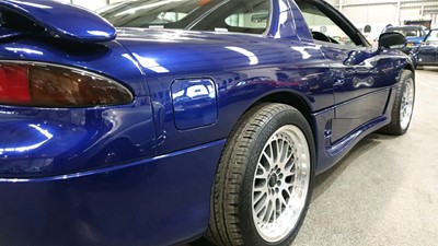 Lot 334 - 1993 MITSUBISHI GTO