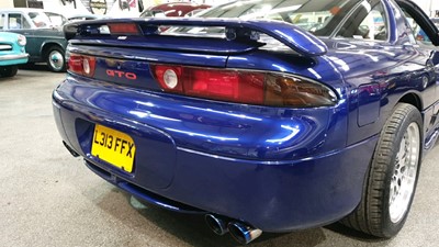 Lot 334 - 1993 MITSUBISHI GTO