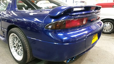 Lot 334 - 1993 MITSUBISHI GTO