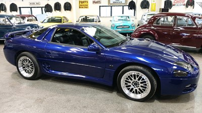 Lot 334 - 1993 MITSUBISHI GTO