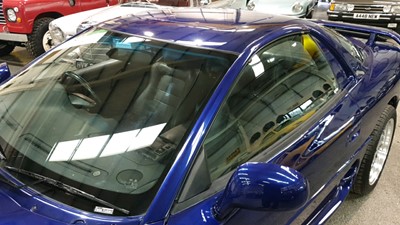 Lot 334 - 1993 MITSUBISHI GTO