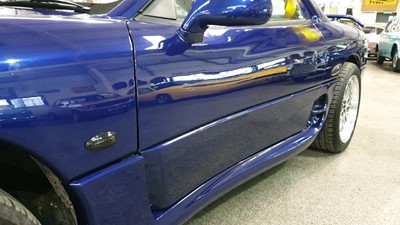 Lot 334 - 1993 MITSUBISHI GTO
