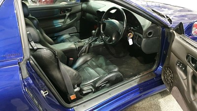 Lot 334 - 1993 MITSUBISHI GTO