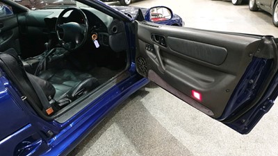 Lot 334 - 1993 MITSUBISHI GTO